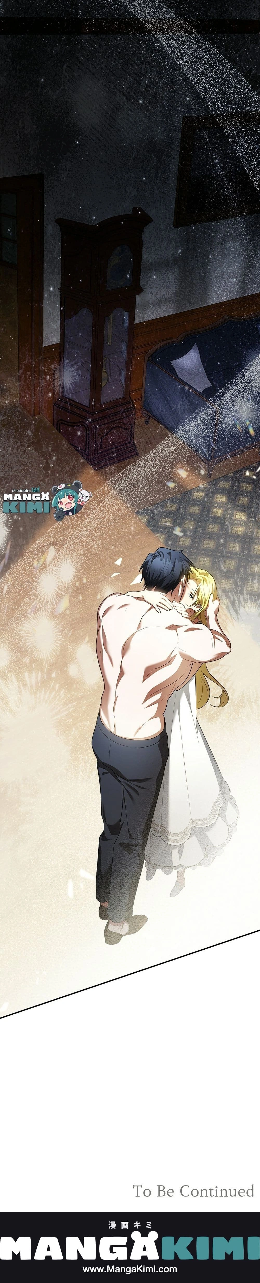 หน้าที่ 50