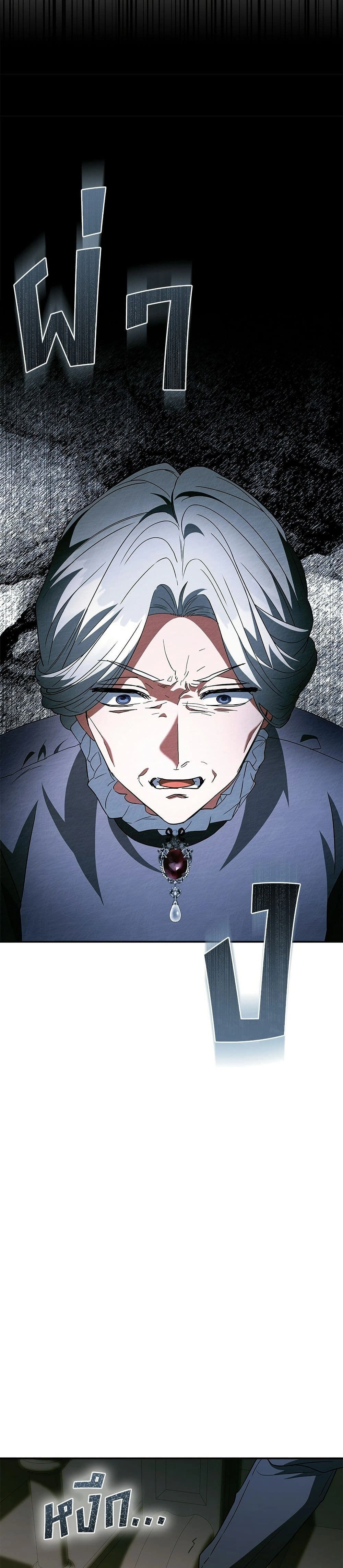 หน้าที่ 40