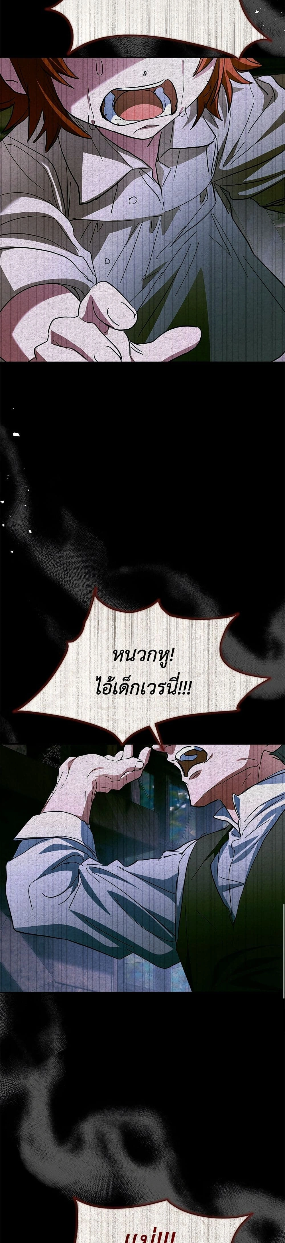 หน้าที่ 46