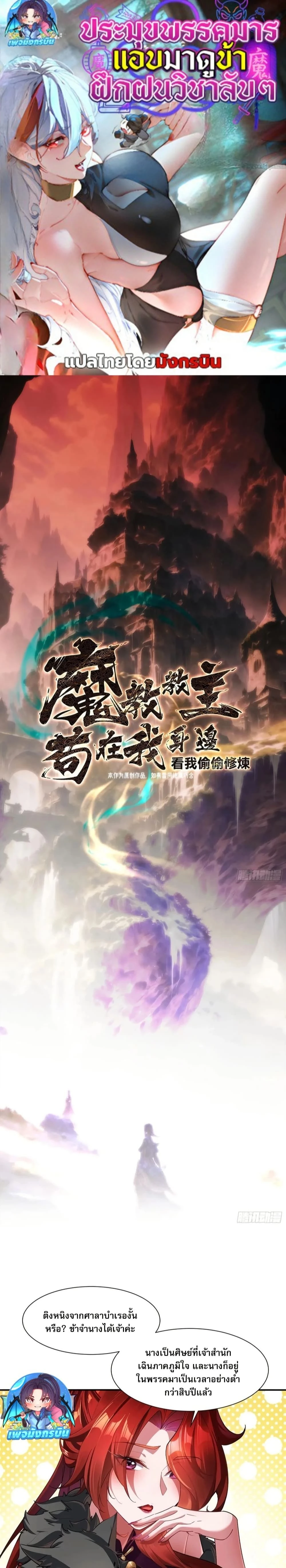 หน้าที่ 1