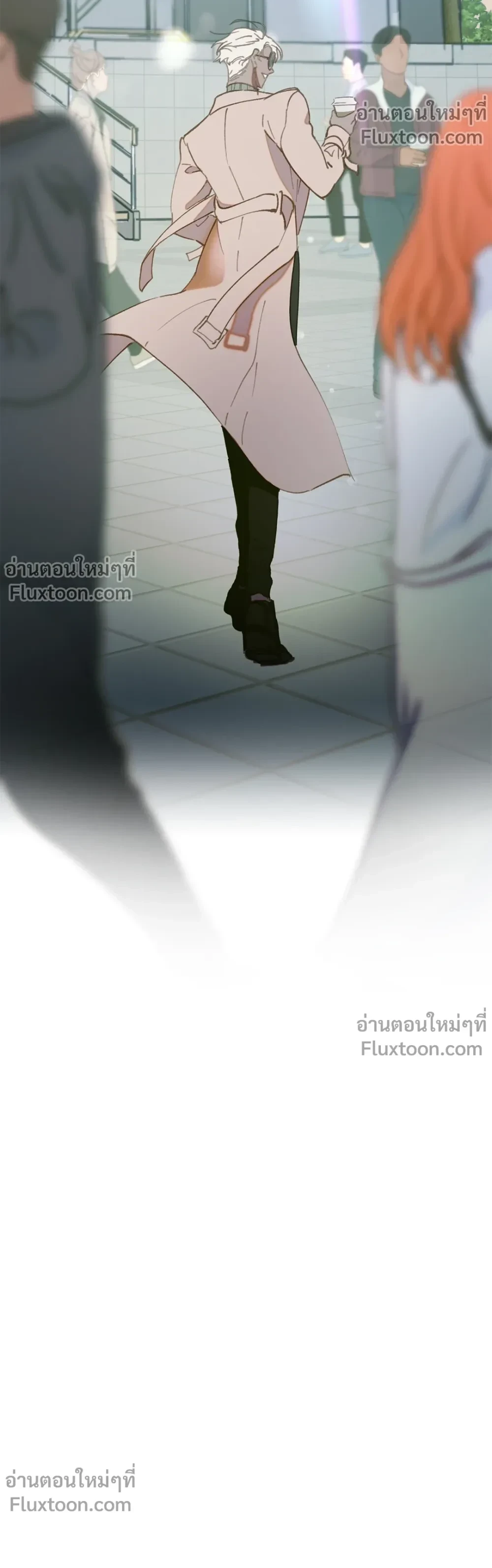 หน้าที่ 25