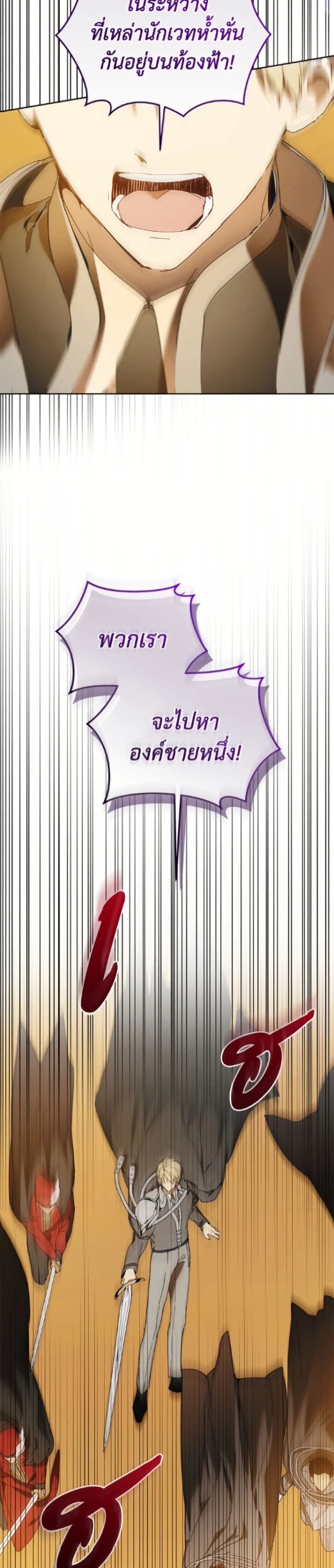 หน้าที่ 46