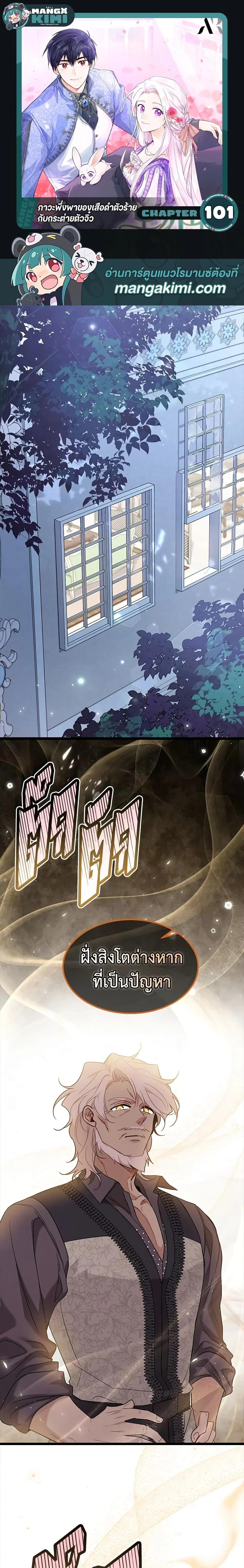 หน้าที่ 1