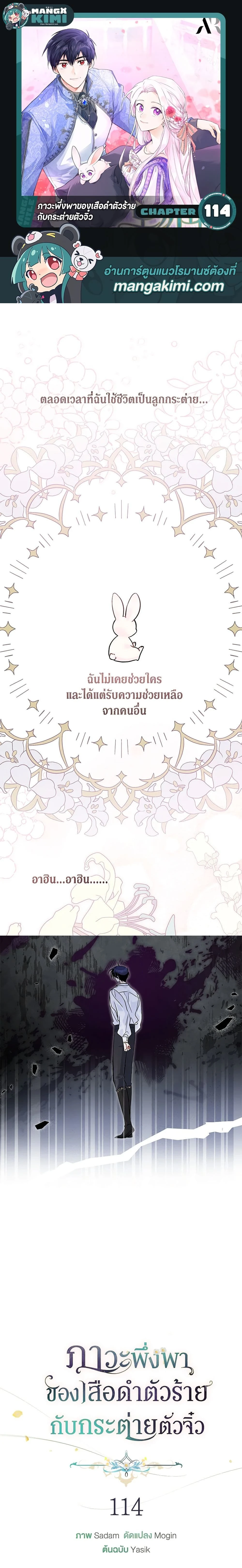 หน้าที่ 1