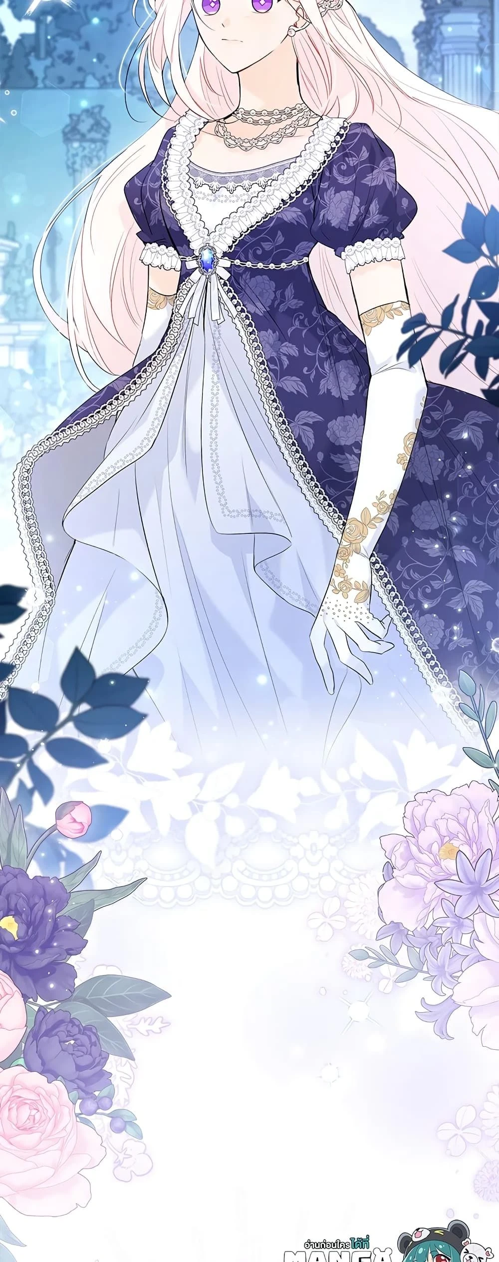 หน้าที่ 14