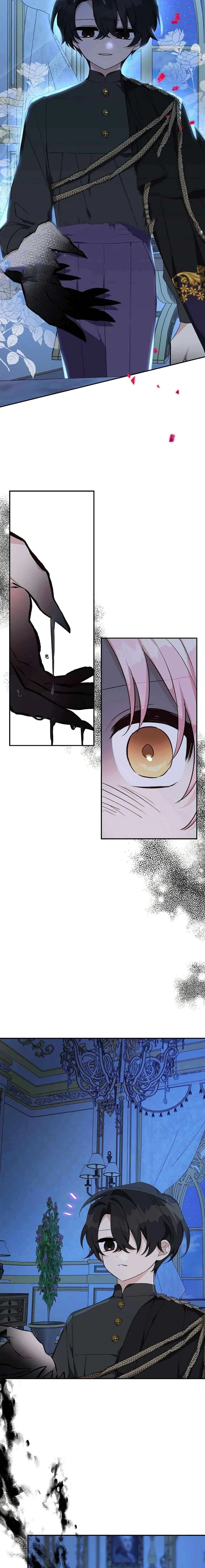 หน้าที่ 16