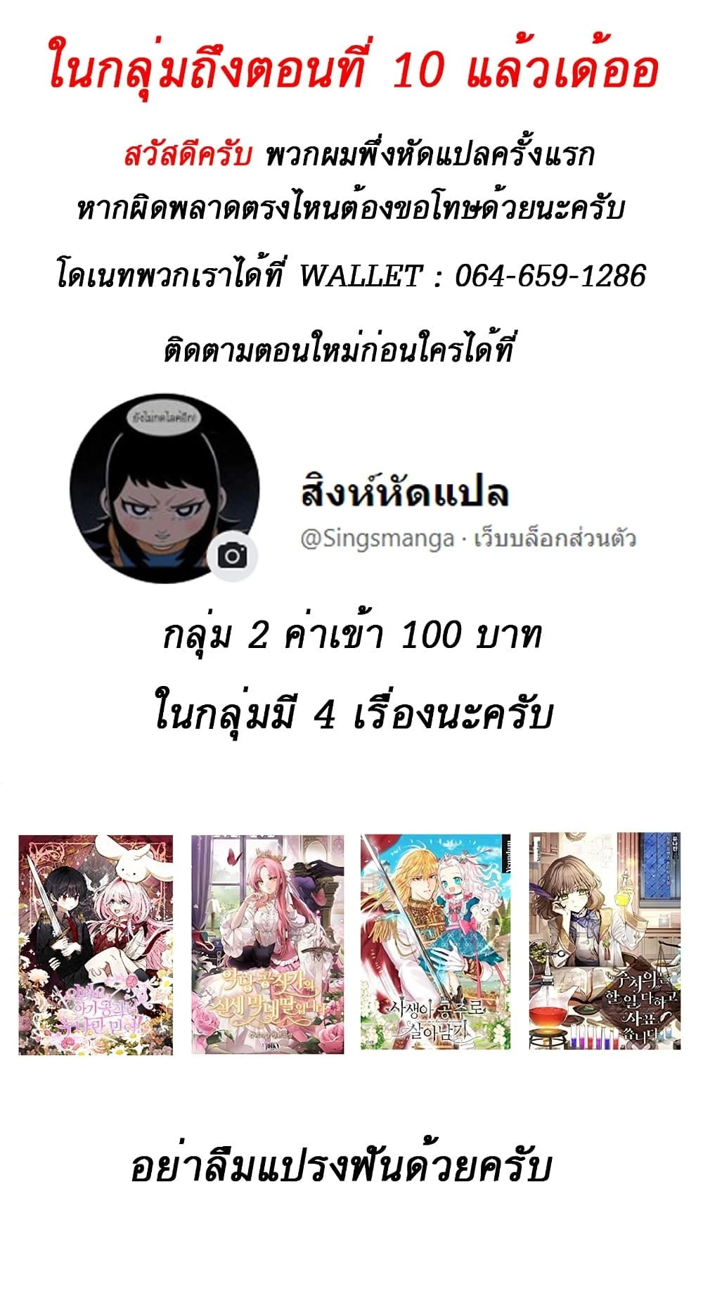 หน้าที่ 15