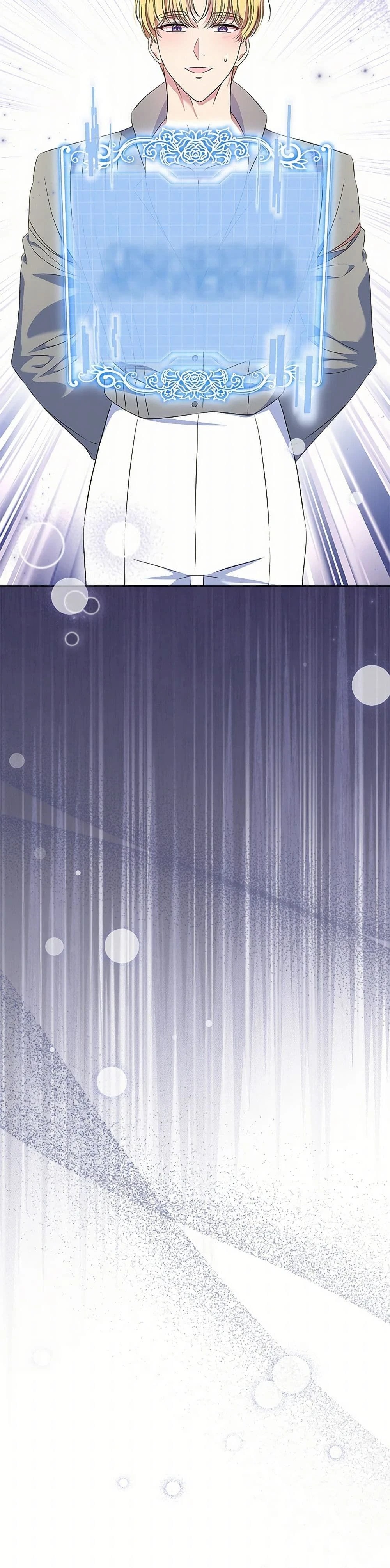 หน้าที่ 30