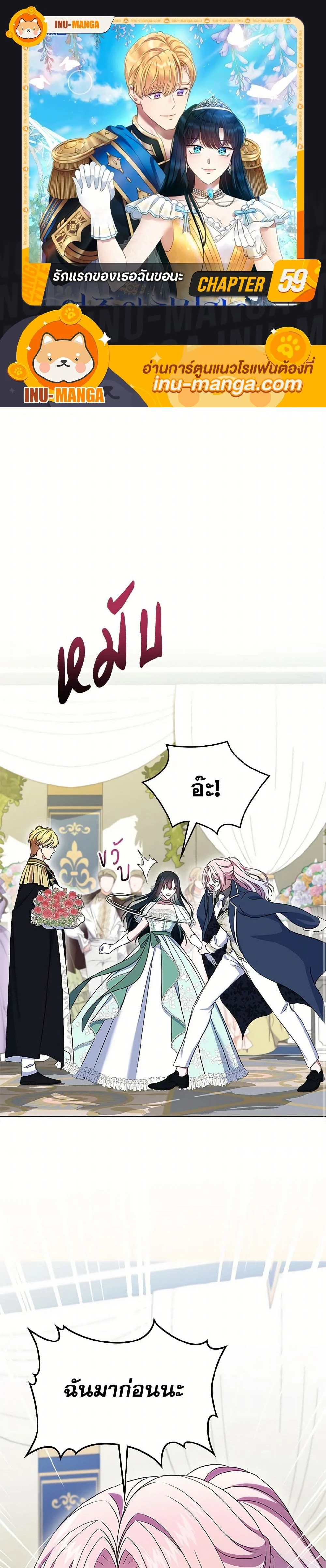 หน้าที่ 1