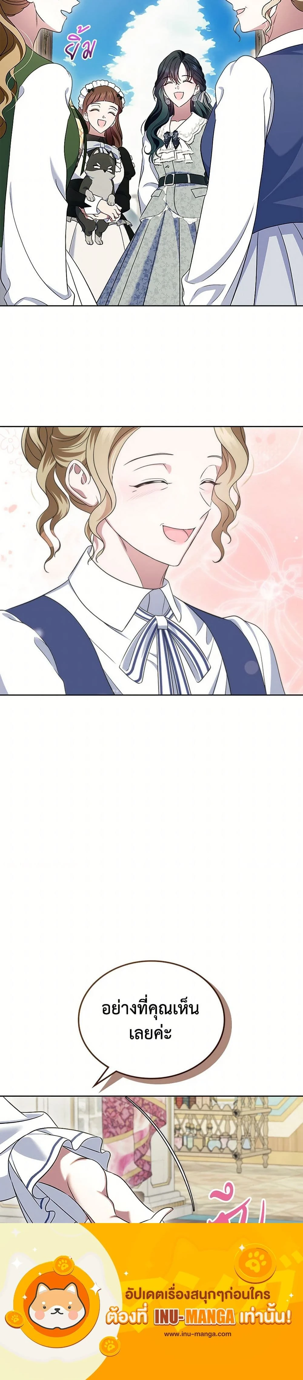 หน้าที่ 40