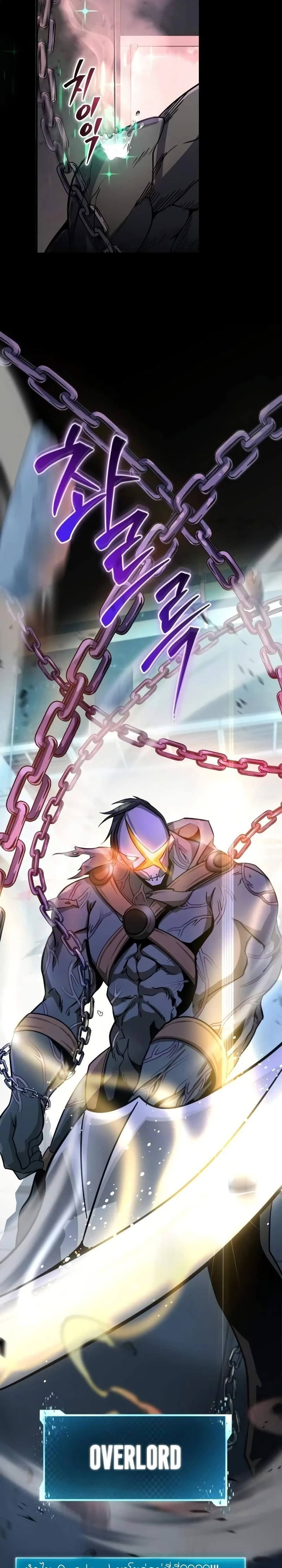 หน้าที่ 37