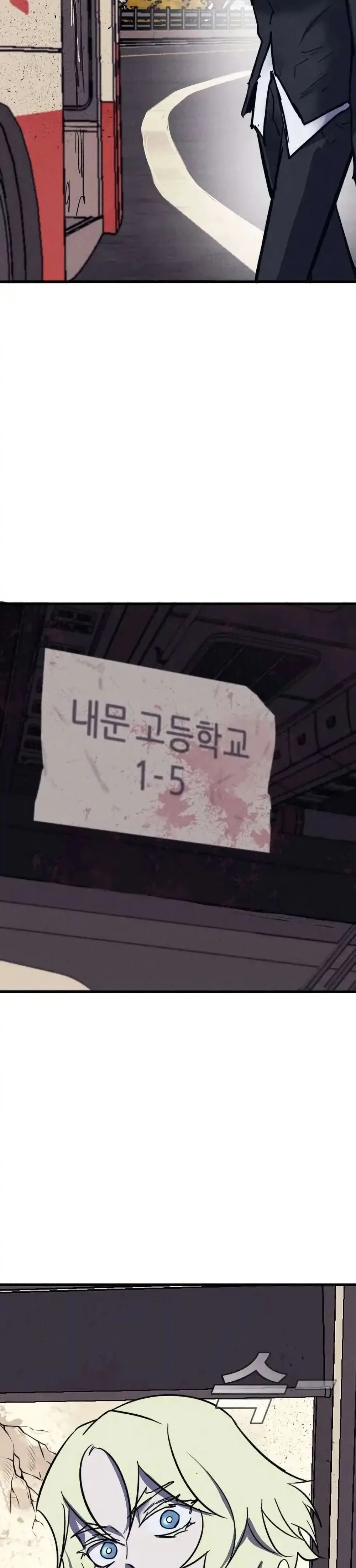 หน้าที่ 49