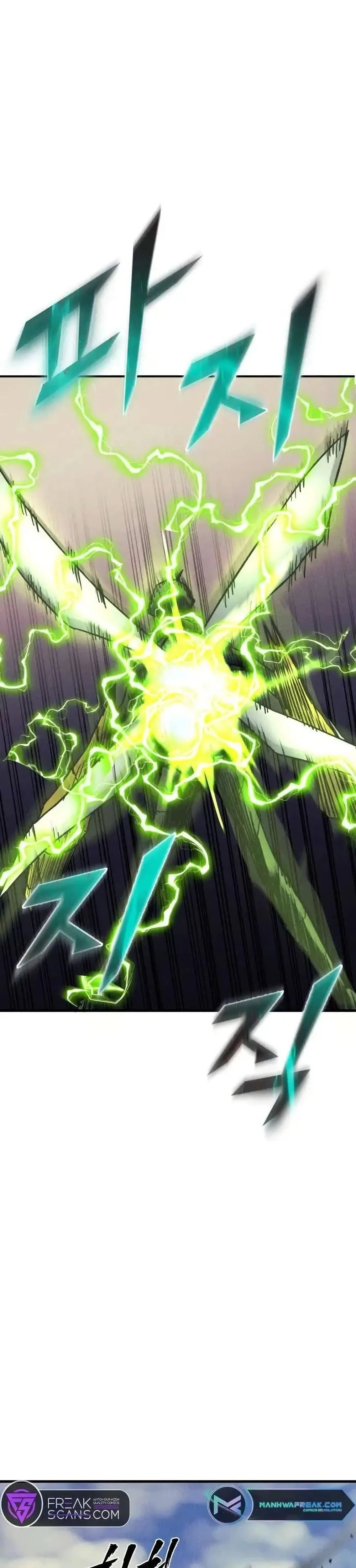 หน้าที่ 43