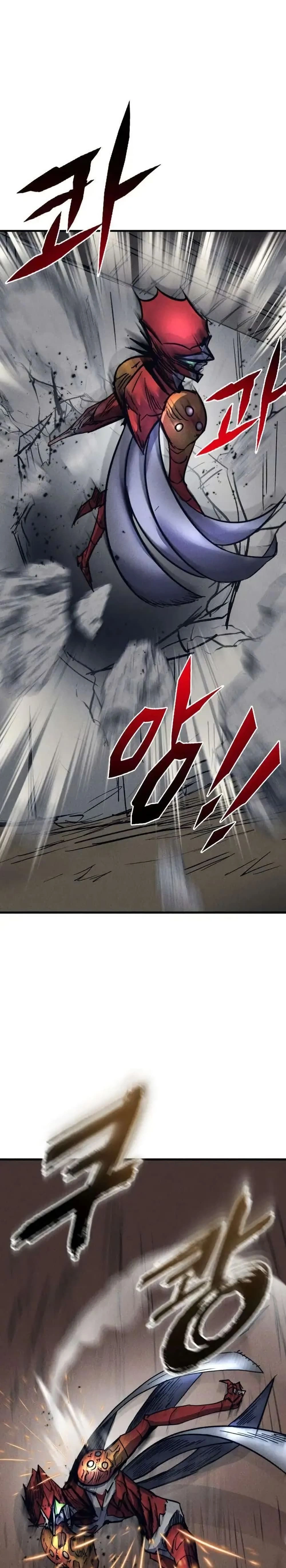 หน้าที่ 31