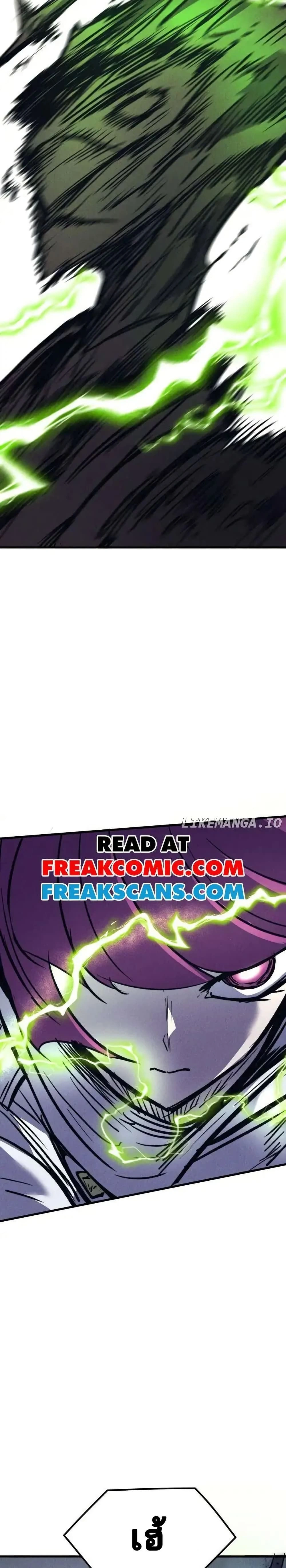 หน้าที่ 58