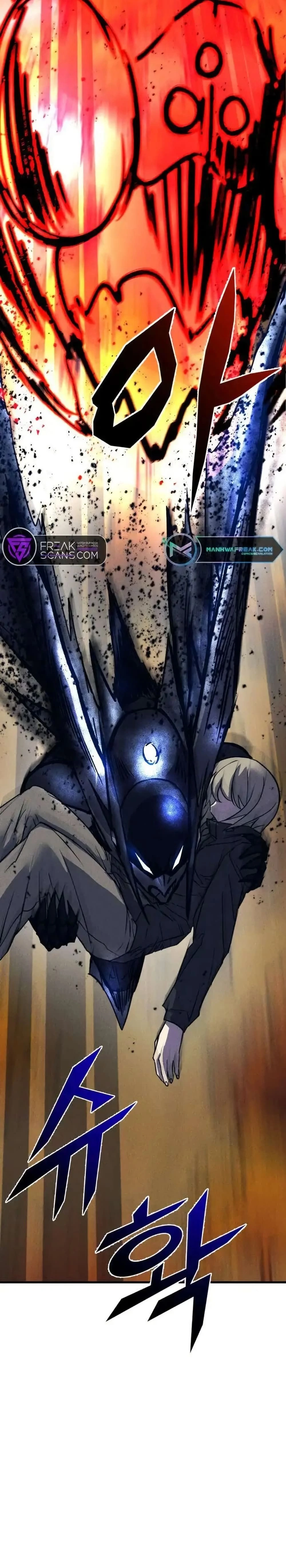 หน้าที่ 53