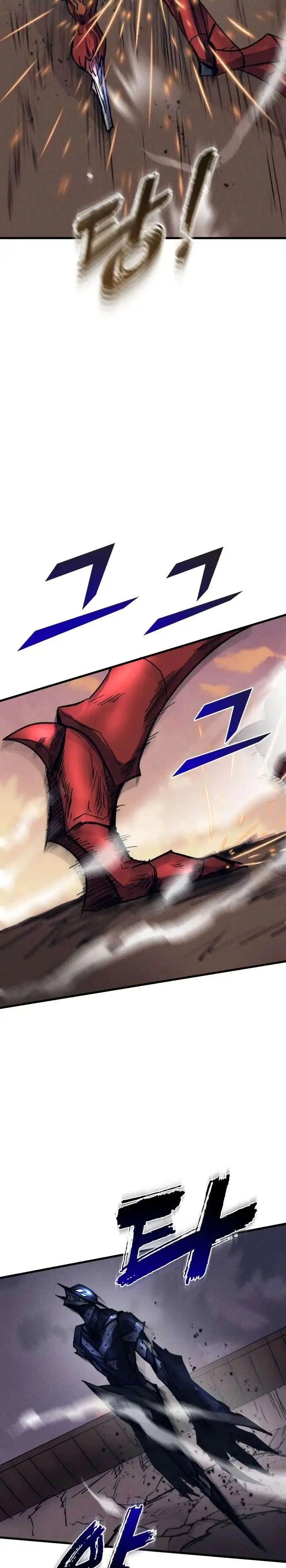 หน้าที่ 32