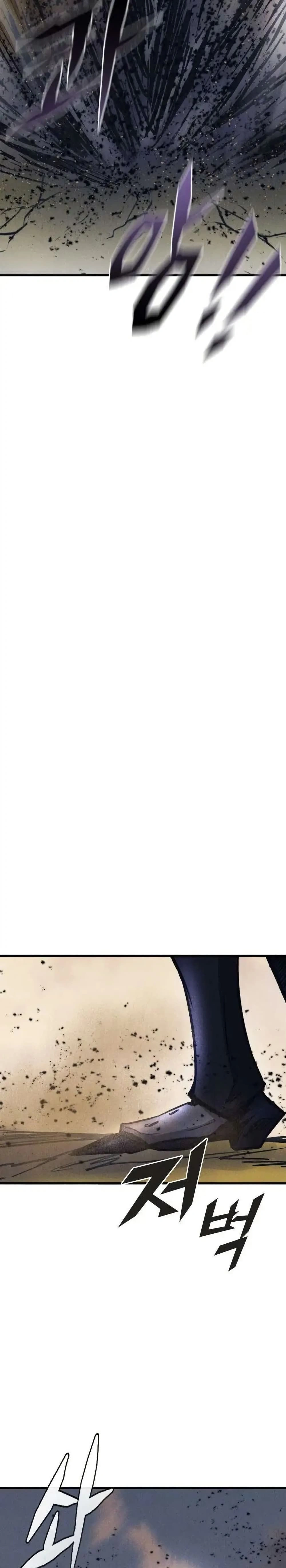 หน้าที่ 38