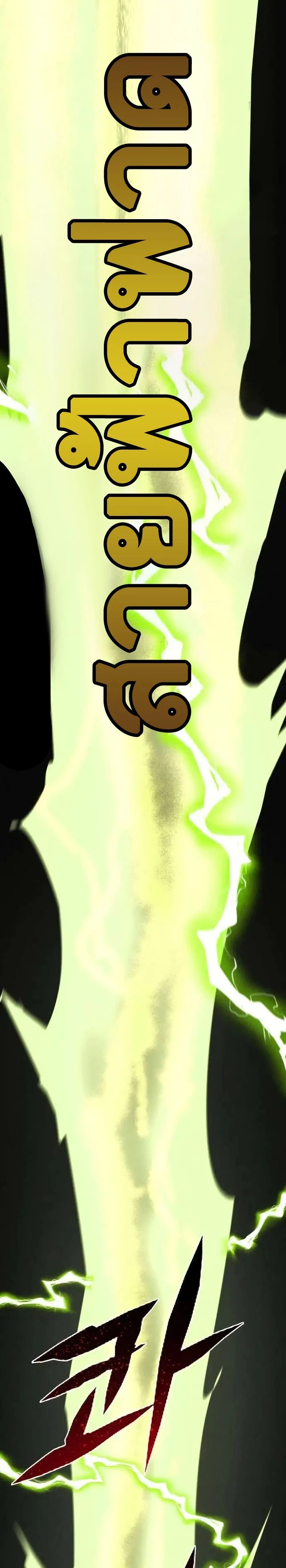 หน้าที่ 56