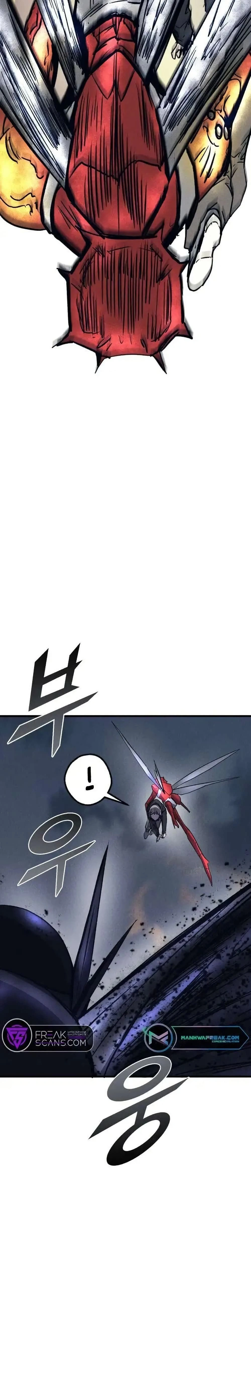 หน้าที่ 46