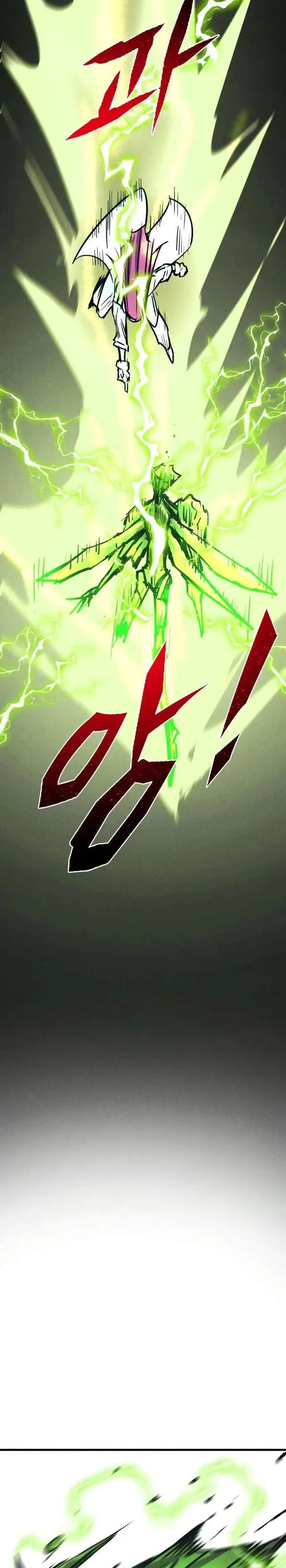 หน้าที่ 57