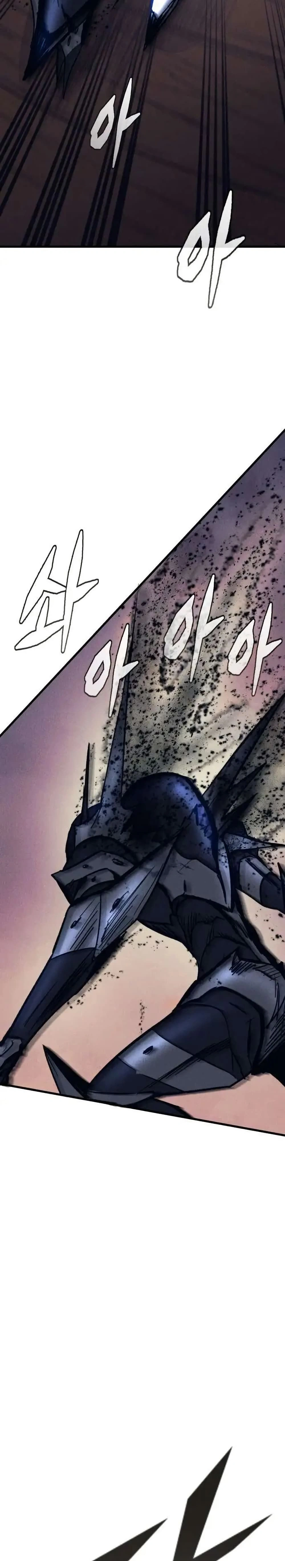 หน้าที่ 44