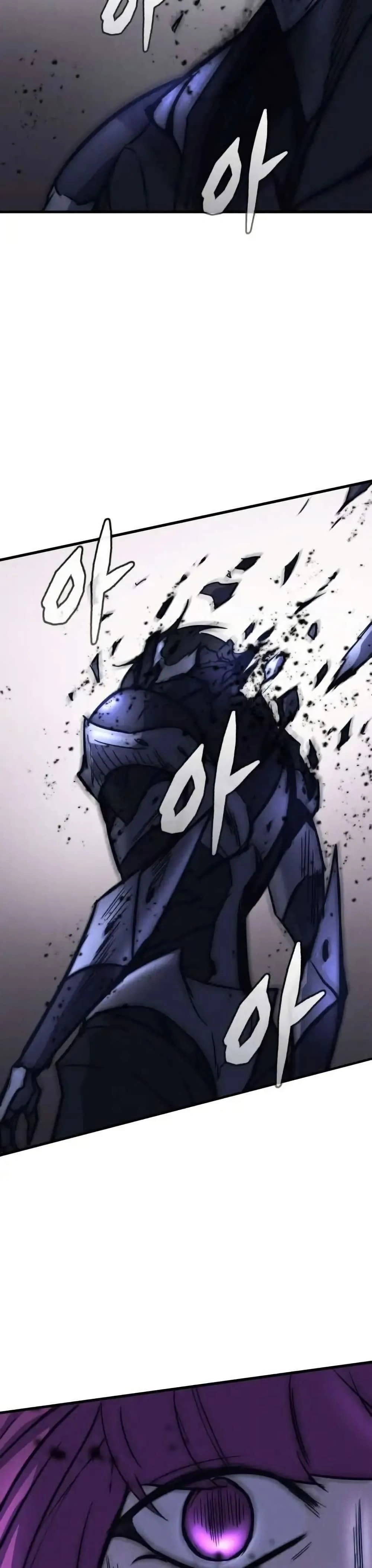 หน้าที่ 43