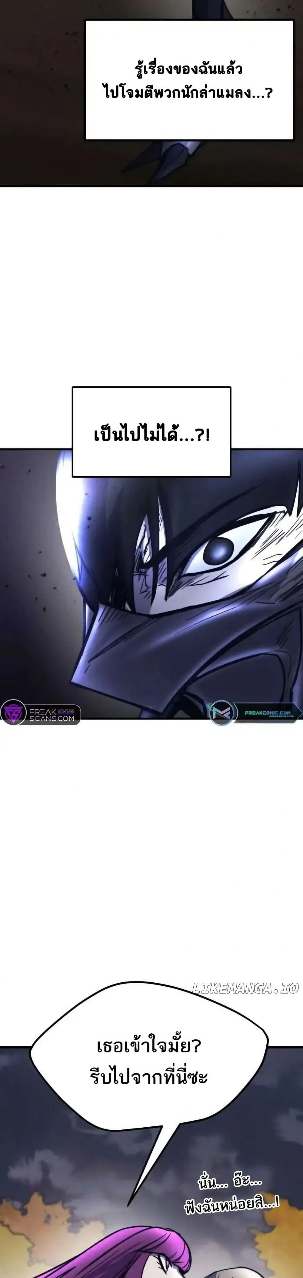 หน้าที่ 39