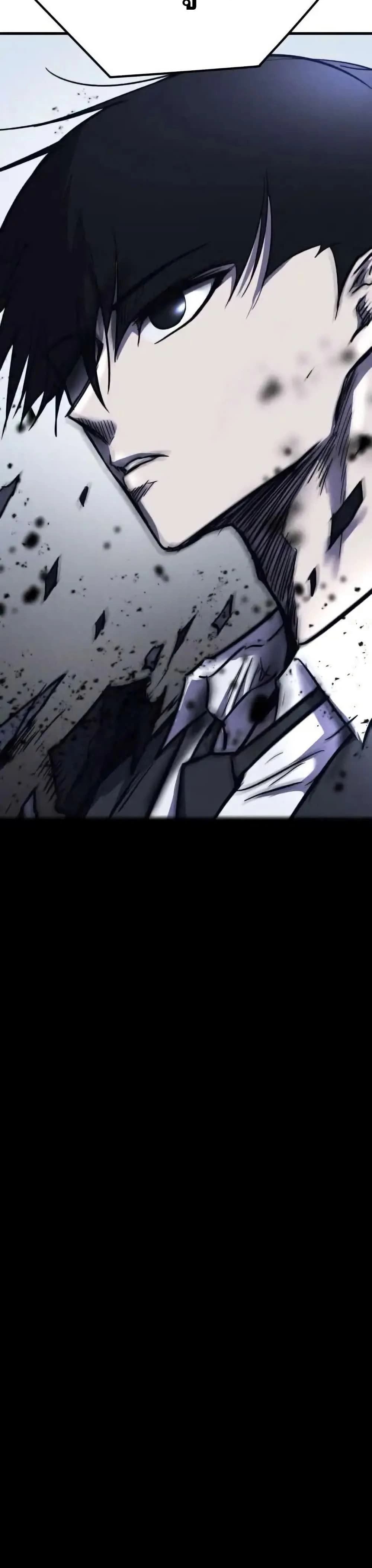 หน้าที่ 46