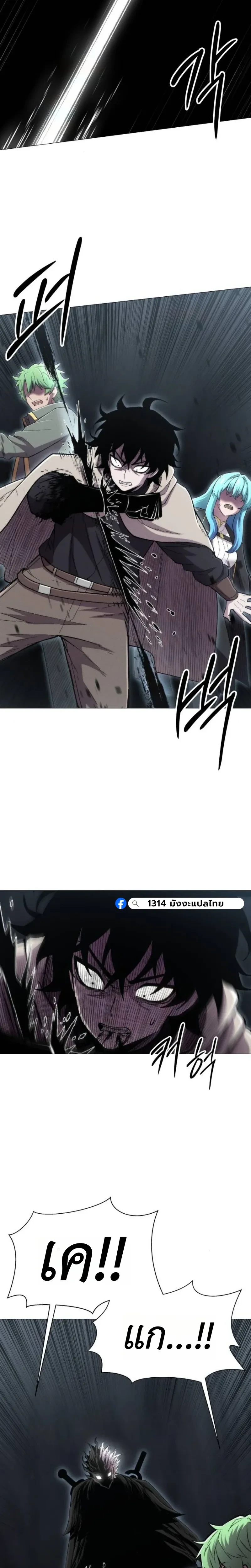 หน้าที่ 30