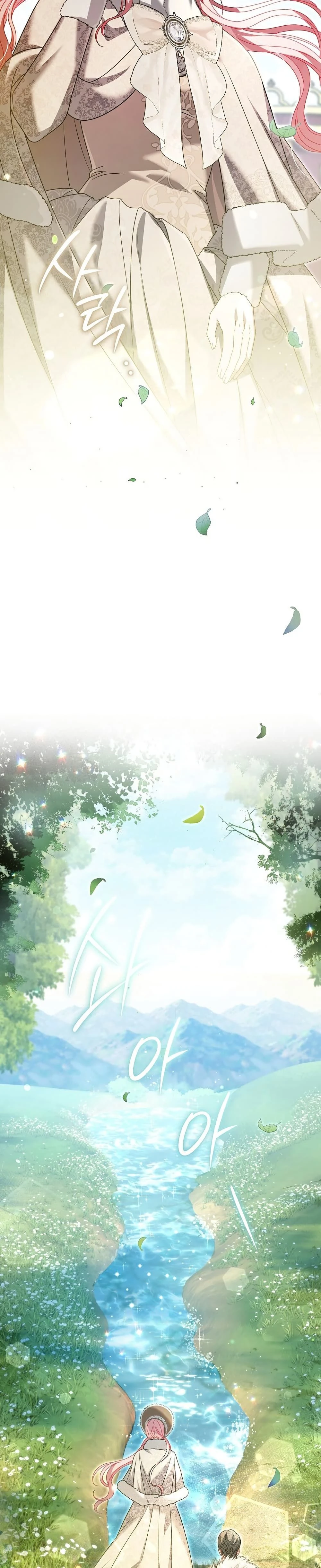 หน้าที่ 46