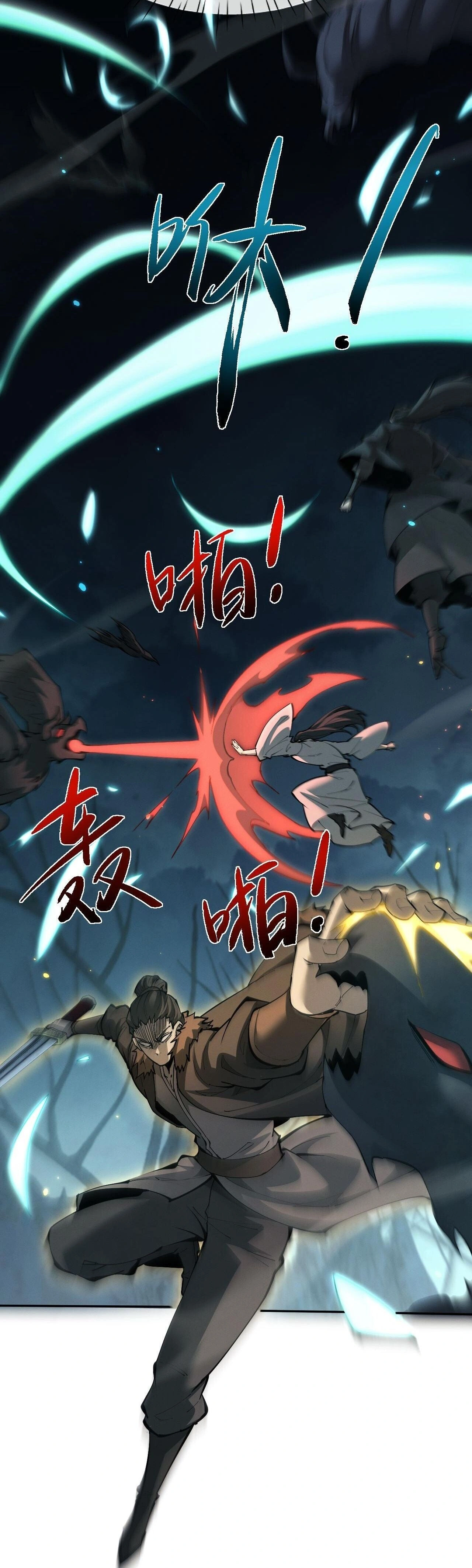 หน้าที่ 22