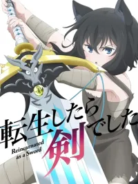 ปกมังงะ Tensei Shitara Ken deshita - เกิดใหม่เป็นดาบ