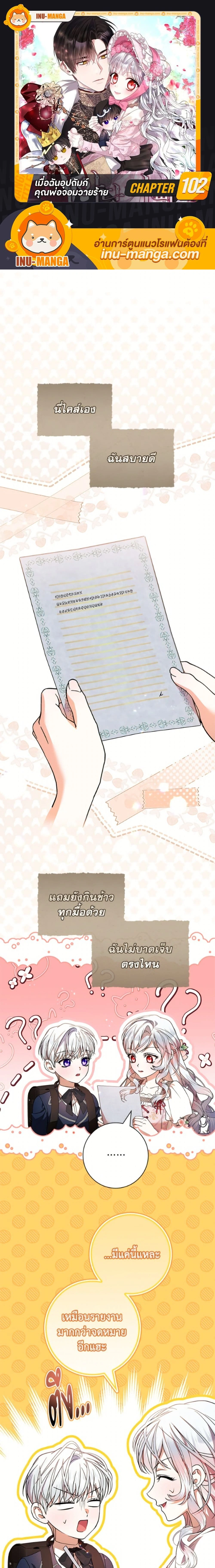 หน้าที่ 1