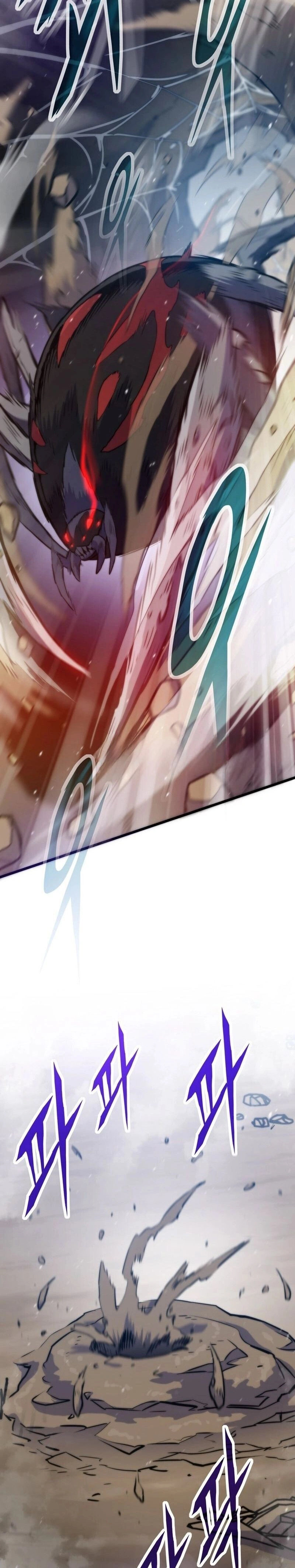 หน้าที่ 32