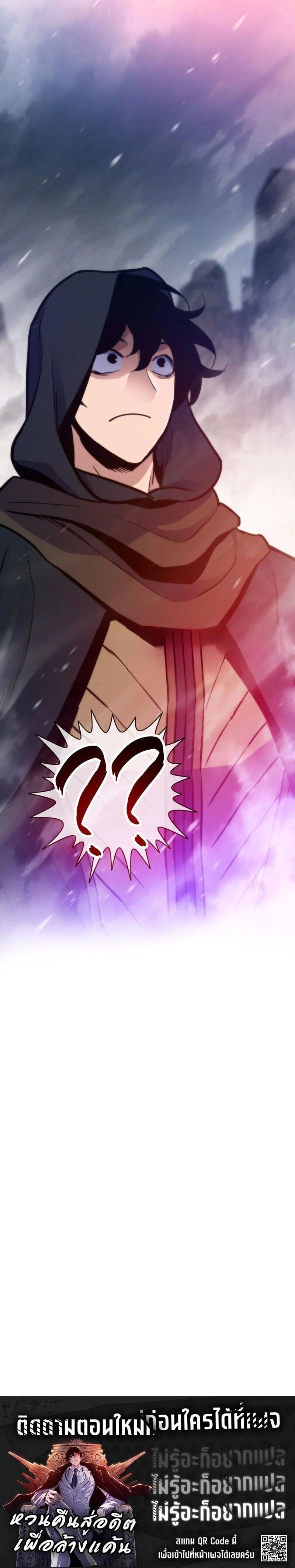 หน้าที่ 38