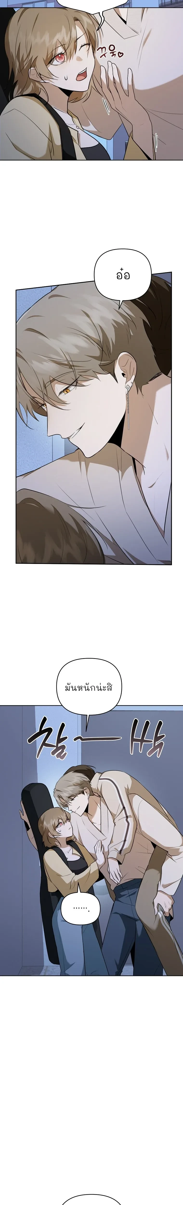 หน้าที่ 20