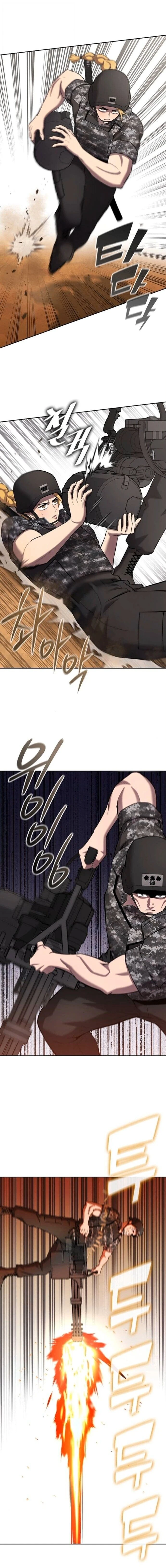 หน้าที่ 25