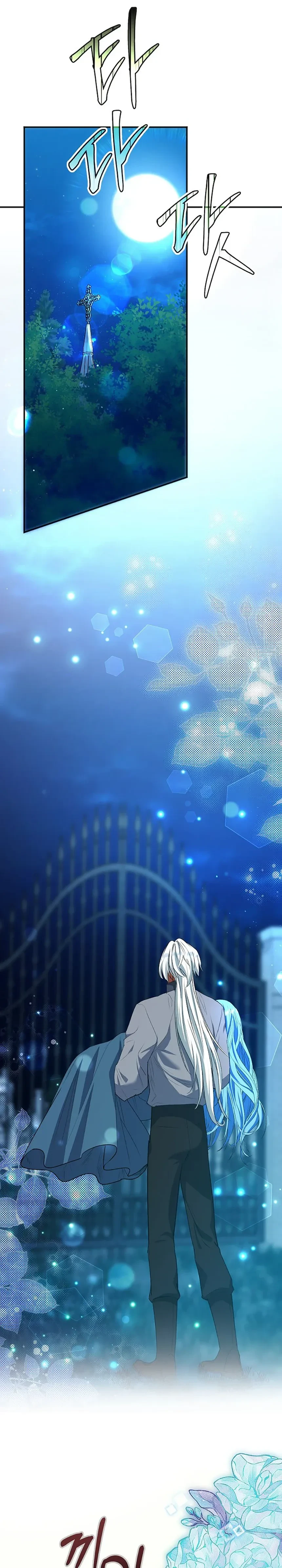 หน้าที่ 34