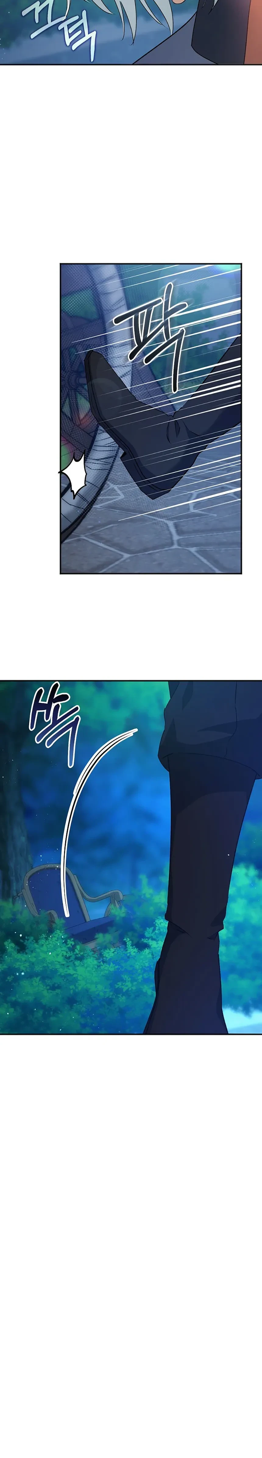 หน้าที่ 33