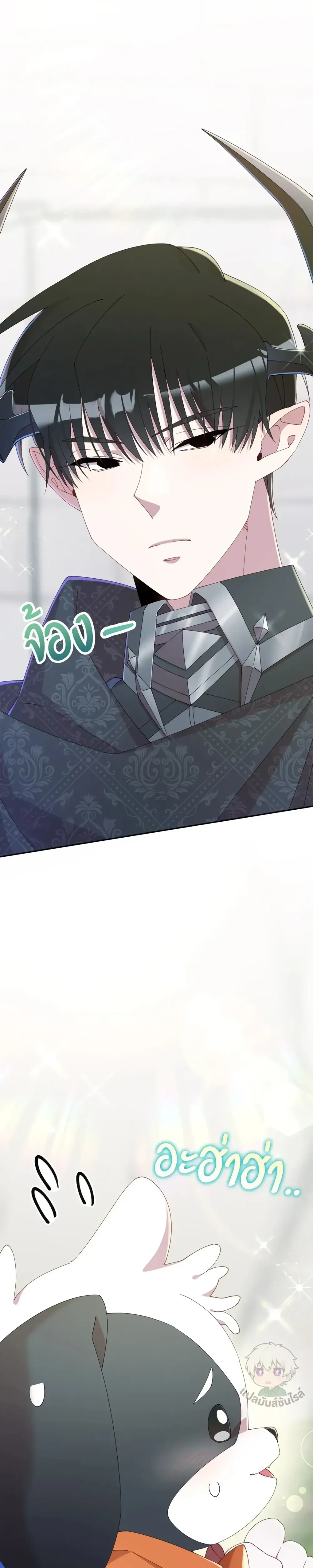 หน้าที่ 32