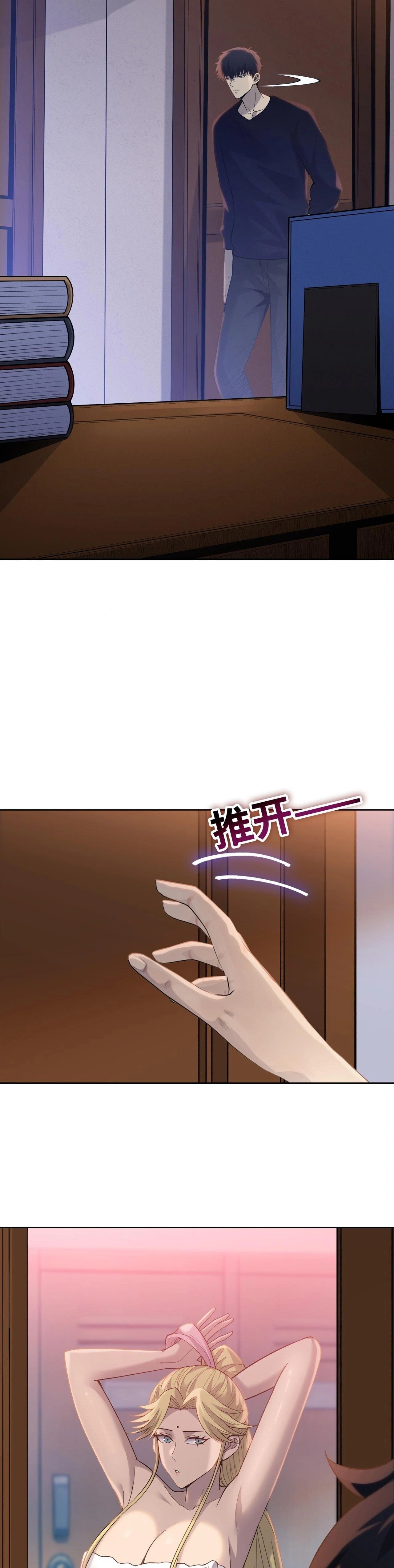 หน้าที่ 13