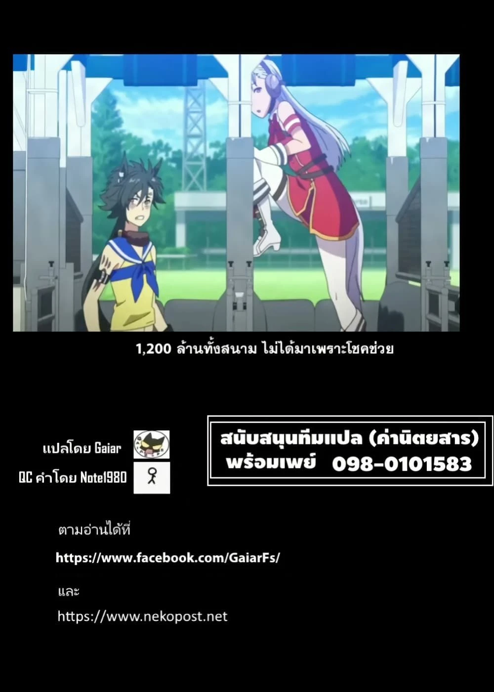 หน้าที่ 5