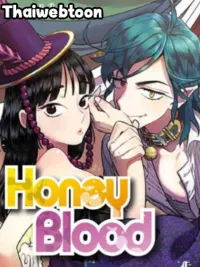 ปกมังงะ Honey Blood - ฮันนี่ บลัด
