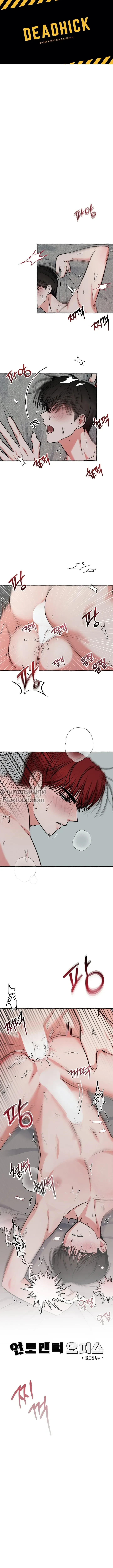 หน้าที่ 2