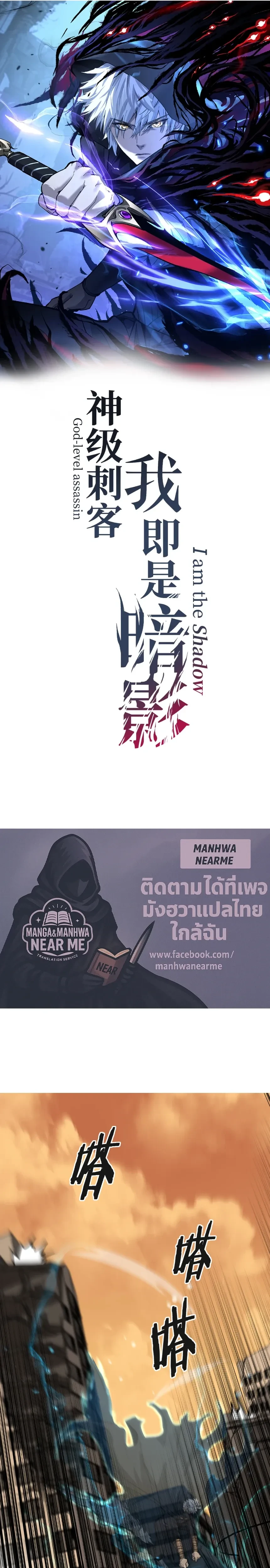 หน้าที่ 1