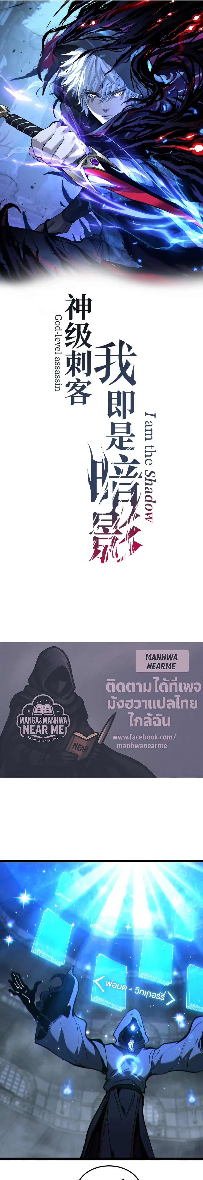 หน้าที่ 1