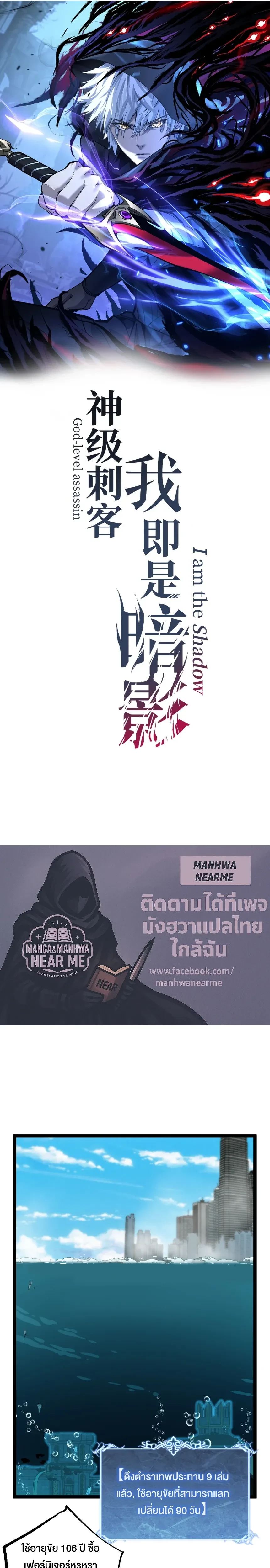 หน้าที่ 1