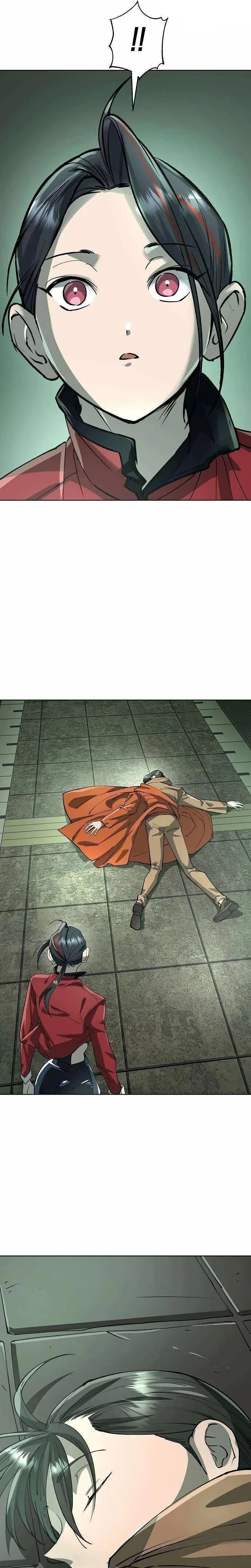 หน้าที่ 17