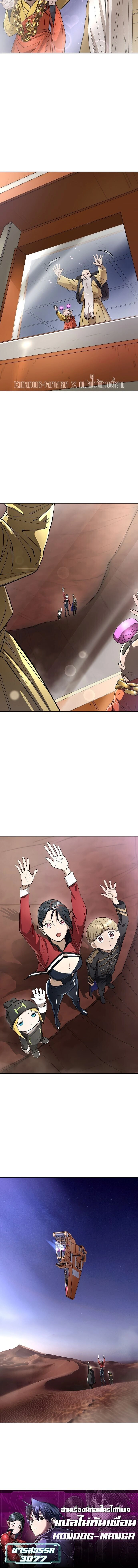 หน้าที่ 40